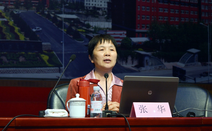 山东省暨青岛市第十三届社会科学普及周活动在青岛滨海学院启动